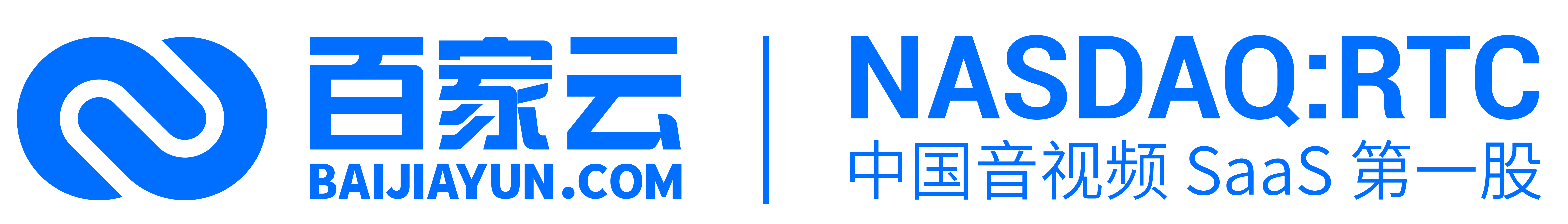 百家云视联